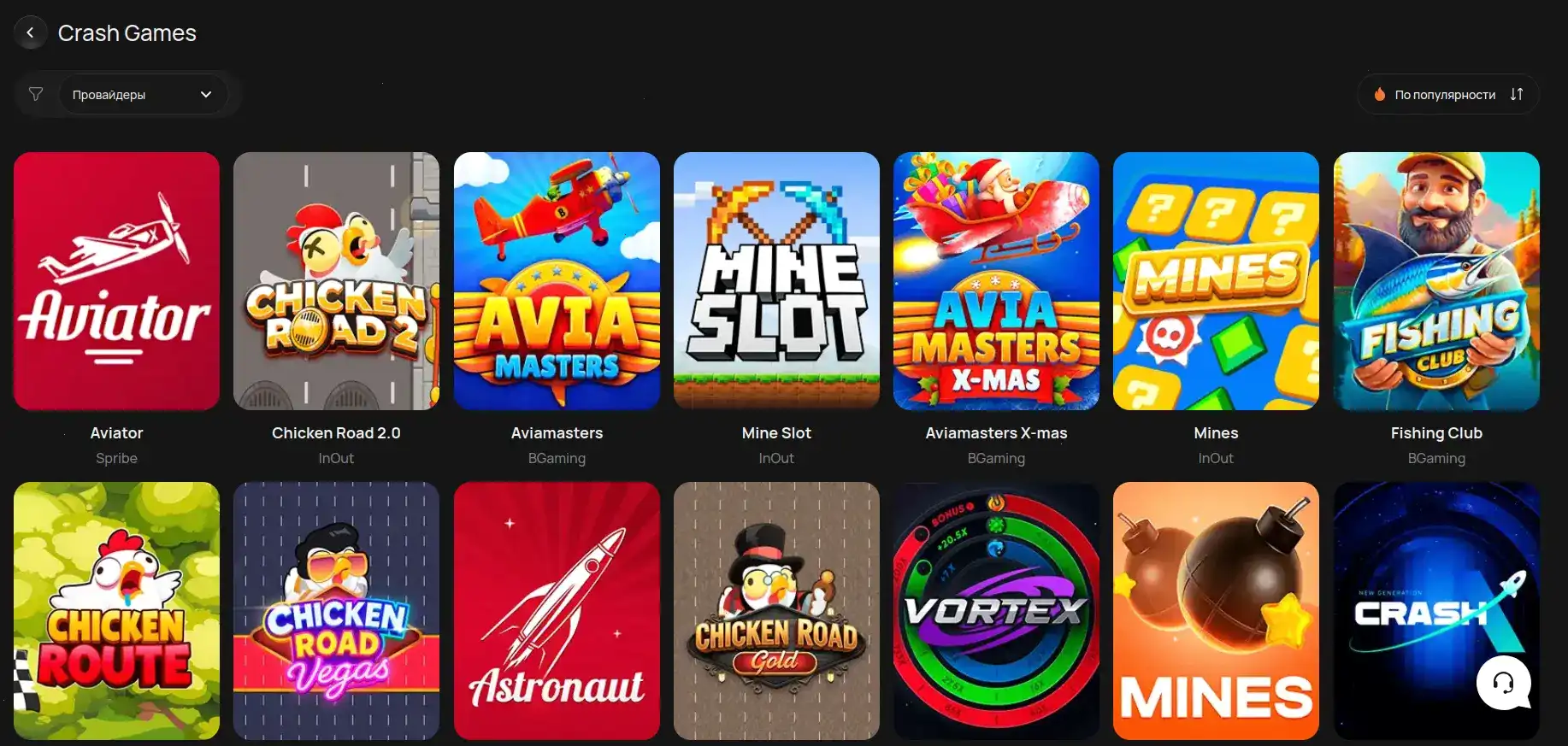 Бонусы и фриспины в Clubnika казино